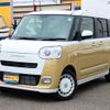 daihatsu move-canbus 2024 -DAIHATSU--Move Canbus 5BA-LA850S--LA850S-0079***---DAIHATSU--Move Canbus 5BA-LA850S--LA850S-0079***- image 1