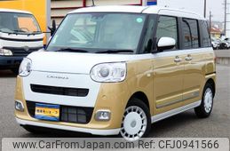 daihatsu move-canbus 2024 -DAIHATSU--Move Canbus 5BA-LA850S--LA850S-0079***---DAIHATSU--Move Canbus 5BA-LA850S--LA850S-0079***-