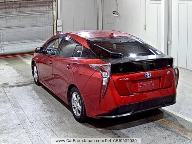 toyota prius 2015 -TOYOTA--Prius ZVW51-8000141---TOYOTA--Prius ZVW51-8000141- image 2