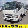 toyota toyoace 2020 -TOYOTA--Toyoace QDF-KDY231--KDY231-8043742---TOYOTA--Toyoace QDF-KDY231--KDY231-8043742- image 1