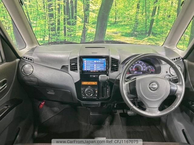 nissan roox 2012 quick_quick_ML21S_ML21S-970665 image 2