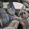 bmw x7 2024 -BMW--BMW X7 3CA-22EN30--WBA22EN0509X64***---BMW--BMW X7 3CA-22EN30--WBA22EN0509X64***- image 13