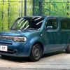 nissan cube 2015 -NISSAN--Cube DBA-Z12--Z12-311446---NISSAN--Cube DBA-Z12--Z12-311446- image 16