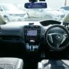 nissan serena 2014 -NISSAN 【名変中 】--Serena HFC26--243525---NISSAN 【名変中 】--Serena HFC26--243525- image 20