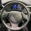 toyota c-hr 2020 CFJ1600355 image 11