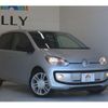 volkswagen up 2014 -VOLKSWAGEN--VW up AACHY--ED082519---VOLKSWAGEN--VW up AACHY--ED082519- image 2