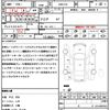 toyota crown-majesta 2013 quick_quick_GWS214_GWS214-6002890 image 18