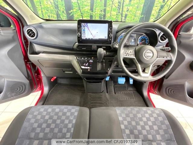 nissan dayz 2019 -NISSAN--DAYZ 5AA-B44W--B44W-0018951---NISSAN--DAYZ 5AA-B44W--B44W-0018951- image 2