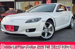 mazda rx-8 2007 CFJ1740861