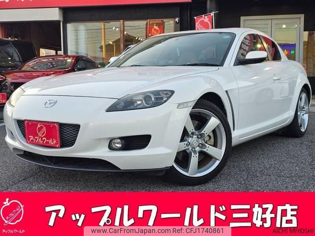 mazda rx-8 2007 CFJ1740861 image 1