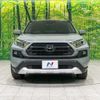 toyota rav4 2024 quick_quick_MXAA54_MXAA54-2039261 image 14