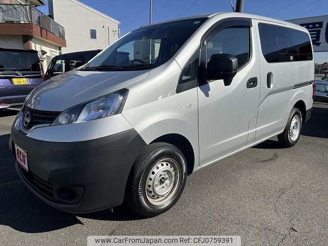 nissan nv200-vanette 2021 -NISSAN--NV200 5BF-VM20--VM20-185874---NISSAN--NV200 5BF-VM20--VM20-185874- image 1