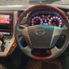 toyota vellfire 2010 -TOYOTA 【袖ヶ浦 330ﾁ 590】--Vellfire DBA-ANH20W--ANH20-8155464---TOYOTA 【袖ヶ浦 330ﾁ 590】--Vellfire DBA-ANH20W--ANH20-8155464- image 9