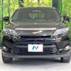 toyota harrier 2015 -TOYOTA--Harrier DBA-ZSU60W--ZSU60-0067295---TOYOTA--Harrier DBA-ZSU60W--ZSU60-0067295- image 14