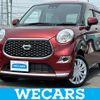 daihatsu cast 2021 CFJ1510171 image 1
