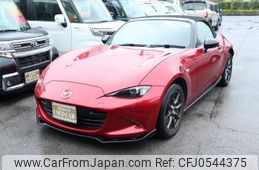 mazda roadster 2018 -MAZDA 【名変中 】--Roadster ND5RC--201409---MAZDA 【名変中 】--Roadster ND5RC--201409-