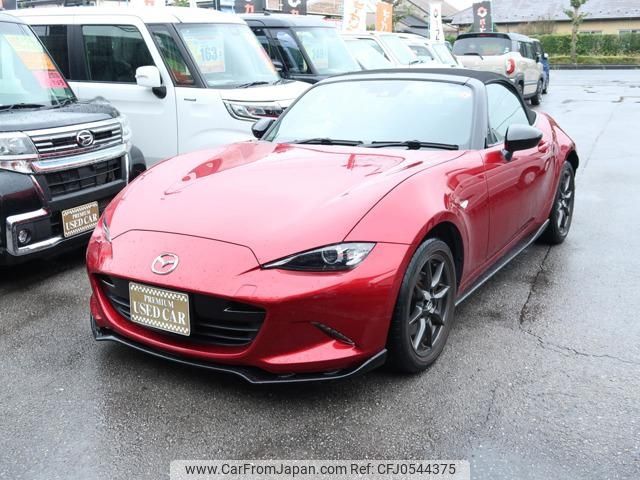 mazda roadster 2018 -MAZDA 【名変中 】--Roadster ND5RC--201409---MAZDA 【名変中 】--Roadster ND5RC--201409- image 1