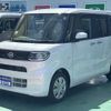 daihatsu tanto 2024 CFJ1698374 image 2