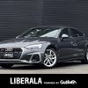 audi a5 2021 -AUDI--Audi A5 3DA-F5DETL--WAUZZZF5XMA027546---AUDI--Audi A5 3DA-F5DETL--WAUZZZF5XMA027546- image 1