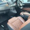 fiat fiat-others 2022 CFJ1579865 image 17
