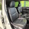 nissan x-trail 2015 -NISSAN--X-Trail DBA-T32--T32-008571---NISSAN--X-Trail DBA-T32--T32-008571- image 9