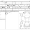 honda n-box 2021 -HONDA--N BOX 6BA-JF3--JF3-5100905---HONDA--N BOX 6BA-JF3--JF3-5100905- image 3