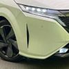 nissan aura 2024 CFJ1732326 image 12