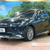 toyota harrier-hybrid 2024 quick_quick_AXUH80_AXUH80-0087903 image 15