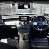 mercedes-benz c-class 2020 CFJ1589953 image 16