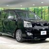 toyota voxy 2013 CFJ1833257 image 17