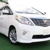 toyota alphard 2008 quick_quick_DBA-ANH20W_ANH20-8011663 image 3