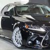 lexus is 2005 CARSENSOR_JP_AU6215263879 image 51