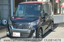 nissan dayz-roox 2018 -NISSAN--DAYZ Roox DBA-B21A--B21A-0407193---NISSAN--DAYZ Roox DBA-B21A--B21A-0407193-