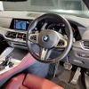 bmw x6 2020 -BMW--BMW X6 3DA-GT30--WBAGT220809D24324---BMW--BMW X6 3DA-GT30--WBAGT220809D24324- image 15