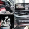 lexus es 2023 quick_quick_6AA-AXZH11_AXZH11-1010973 image 6