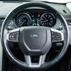 land-rover discovery-sport 2016 GOO_JP_965024091700207980001 image 27