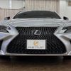 lexus ls 2017 CFJ1874290 image 15