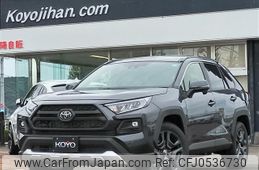 toyota rav4 2024 -TOYOTA 【高松 300ｾ8590】--RAV4 MXAA54--2040651---TOYOTA 【高松 300ｾ8590】--RAV4 MXAA54--2040651-