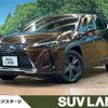 lexus ux 2020 -LEXUS--Lexus UX 6AA-MZAH10--MZAH10-2078940---LEXUS--Lexus UX 6AA-MZAH10--MZAH10-2078940- image 1