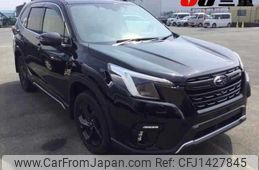 subaru forester 2022 -SUBARU--Forester SK5--031572---SUBARU--Forester SK5--031572-