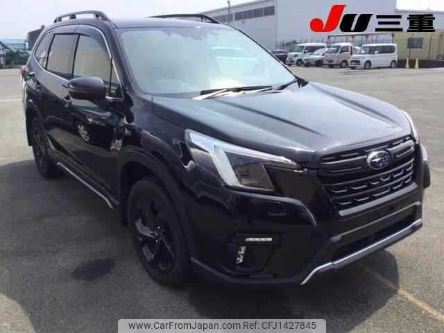 subaru forester 2022 -SUBARU--Forester SK5--031572---SUBARU--Forester SK5--031572- image 1
