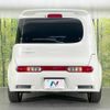 nissan cube 2010 -NISSAN--Cube DBA-Z12--Z12-091053---NISSAN--Cube DBA-Z12--Z12-091053- image 15