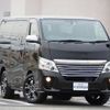 nissan caravan-van 2019 -NISSAN--Caravan Van LDF-VW2E26--VW2E26-111966---NISSAN--Caravan Van LDF-VW2E26--VW2E26-111966- image 1