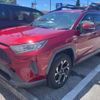 toyota rav4 2020 CFJ1673670 image 3