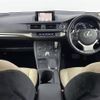lexus ct 2015 CFJ1590659 image 16
