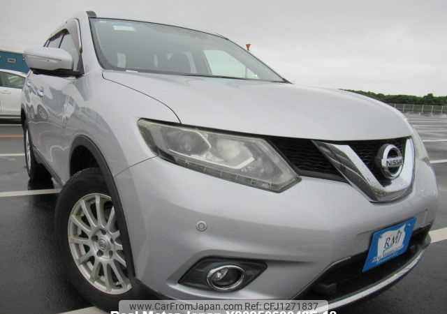nissan x-trail 2014 646828-Y2025060048F-12 image 1