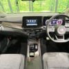 nissan aura 2023 -NISSAN--AURA 6AA-FE13--FE13-337132---NISSAN--AURA 6AA-FE13--FE13-337132- image 3