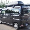 daihatsu atrai 2023 CFJ1715739 image 8