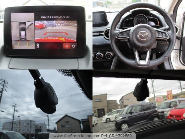 mazda demio 2020 CFJ1792560 image 2
