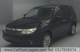 subaru forester 2011 -SUBARU--Forester DBA-SHJ--SHJ-010290---SUBARU--Forester DBA-SHJ--SHJ-010290-